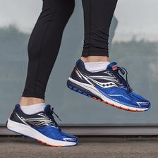 Saucony Kinvara 7 Ceneo Saucony Kinvara 7 Ceneo