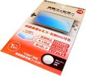Folia HORI (PSP) Folia HORI (PSP)