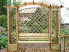 Drewpack Pergola Ławkowa - duża 327x50 Drewpack Pergola Ławkowa - duża 327x50