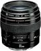 Canon EF 85mm f/1.8 USM