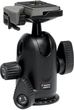 Manfrotto MN498RC2 MIDI głowica kulowa Manfrotto MN498RC2 MIDI głowica kulowa