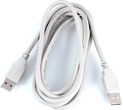 KABEL USB 2.0 A-A (M-M !!!) 1.8M