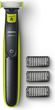 Philips OneBlade QP2520/20
