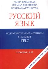 Russkij jazyk Podgotobitielnyje materiały z płytą CD
