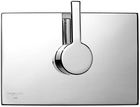 ORAS Il bagno alessi one 8595