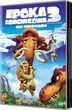 Epoka Lodowcowa 3: Era dinozaurów (Dawn of the Dinosaurs) (DVD)