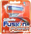 GILLETTE Fusion Power Wkład (4 szt.)