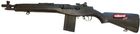 Cyma M14 Socom CM032A
