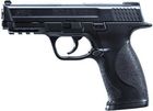 UMAREX Smith&Wesson