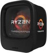 Procesory AMD Ryzen Threadripper 1950X 3,4GHz BOX (YD195XA8AEWOF)