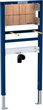 Geberit Duofix 111.493.00.1 Geberit Duofix 111.493.00.1