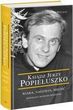 Ksiądz Jerzy Popiełuszko - Tomasz Wiścicki