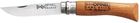 Opinel -  N°7 VRN - Carbon