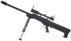 Snow Wolf Barret M99 [SW-01] Barrett M99 [SW-01]