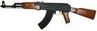 Cyma CM046