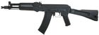 Cyma CM040D