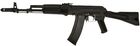 Boyi/Dboys AK 74M RK-05 Boyi/Dboys AK 74M RK-05