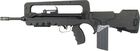 Cybergun AEG FAMAS F1 (400901)