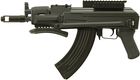 Crosmann SAPR76