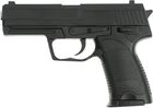 Cyma CM P820