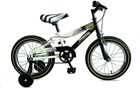 Arkus Evolution 16