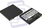 Bateria HTC Touch HD 1500mAh
