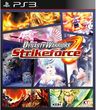 Dynasty Warriors: Strikeforce (PS3)