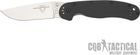 Ontario RAT 1 Folder Silver Plain 8848