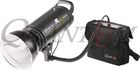 Quantuum R+ Dual Power 600Ws