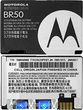 Motorola BR50