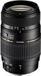 Tamron AF 70-300mm f/4-5.6 Di LD Makro Canon (A17E)