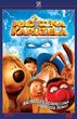 Magiczna Karuzela (DVD)