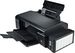 Epson Stylus Photo R800