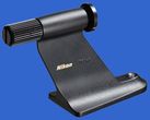 Nikon TRA-3 do mocowania lornetek na statywie
