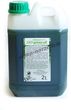 HUSQVARNA Olej do prowadnic 5L EKO Green Oil