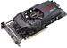 Asus Radeon HD5850 1GB DDR5 256bit PCI-E (EAH5850 DIRECTCU/2DIS/1GD5)