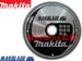 MAKITA DO DREWNA 216x30 100z B-09092
