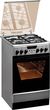 Amica 53GE3.43ZpTaDNRA(XL) Eco