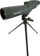 Celestron 60 zOOM