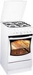 Amica 51GG5.33zM(W) Eco