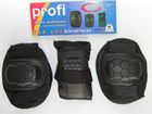 Goldstar Profi