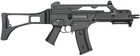 JG H&K G36C JG608