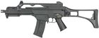 JG H&K G36C [JG608]