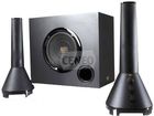 Altec Lansing 2.1 (VS4621)