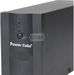 GEMBIRD Power Cube 850VA AVR (UPS-PC-850AP)