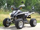 ATV Shineray 250 CC XY250STXE ATV Shineray 250 CC XY250STXE