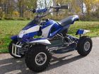 Quad Bike Electro 350 Watt / 36 Volt Quad Bike Electro 350 Watt / 36 Volt