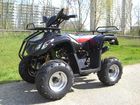 ATV QUAD 110cc - Yeti ATV QUAD 110cc - Yeti