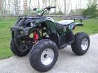 ATV Quad / Offroad A250-2H Model 2010 ATV Quad / Offroad A250-2H Model 2010
