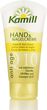 Kamill Krem do rąk Anti-ageing z soją 75 ml